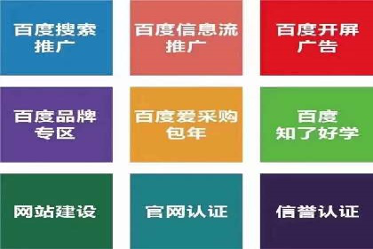 实战经验：信息流优化师如何实现高效投放